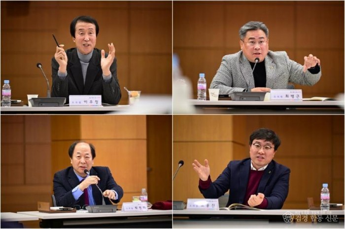 김천시, 지역구 도의원 초청 간담회 개최-기획예산실(사진3).jpg