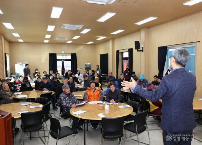 1-3. 사진(영양군, 마을단위, 소형저장탱크).jpg