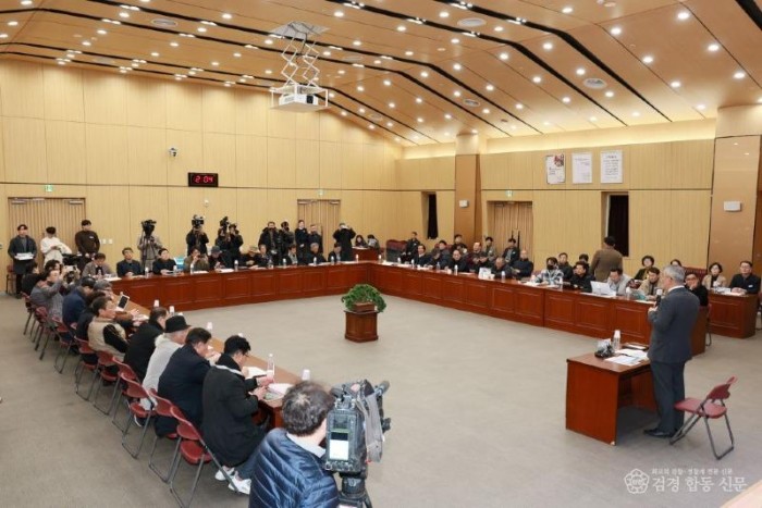 (예천군)예천군 2026년 언론인간담회 개최 주요 군정 추진방향 설명(1).JPG