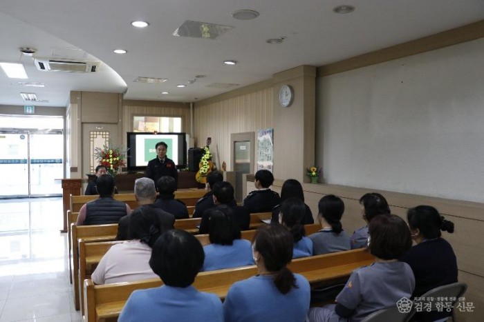 260204-5마산소방서, 요양병원 방문 안전 점검·지도 단체사진.JPG