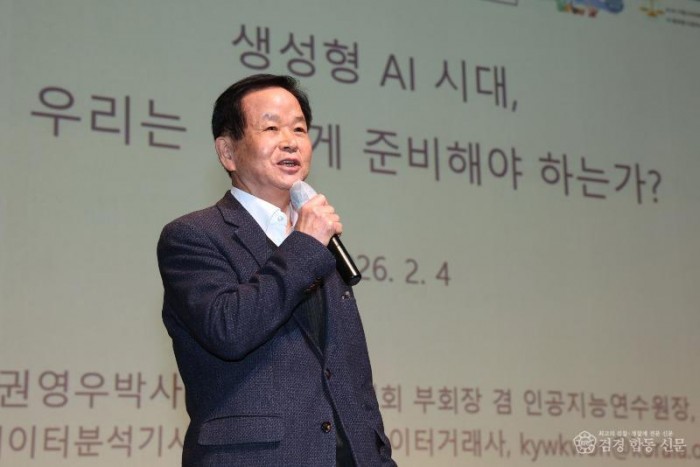 01의성군제공 정례조회 개최1.jpg