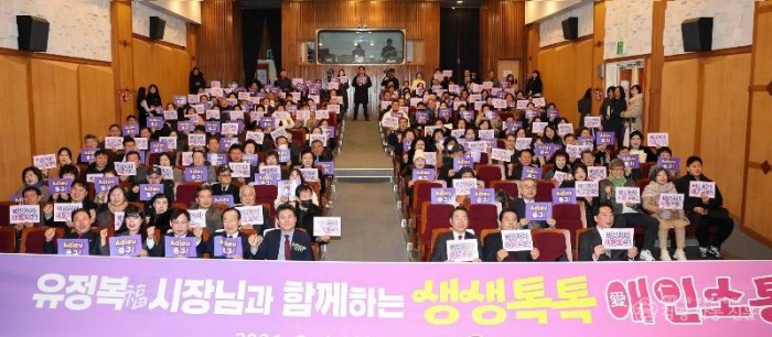 보도사진 (2026년도 인천시장 중구 연두방문).jpg