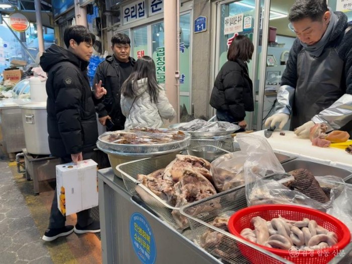 김천시 증산면, 지역경제와 상생하는 따뜻한 겨울나기-증산면(사진2).jpg