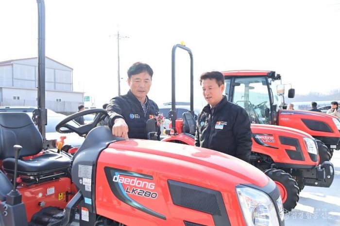 260205보도자료(농기계임대센터 남부상담소 이전 개소로 체감 행정 실현) (3).jpg