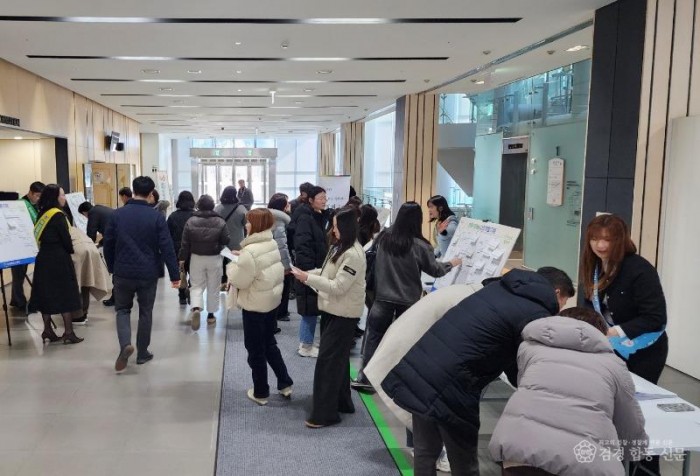 4.경북교육청, ‘선물 안 주고_안 받기’ 캠페인 성공리 완료(설 명절 앞두고 청렴 실천 문화 확산)_03.jpg