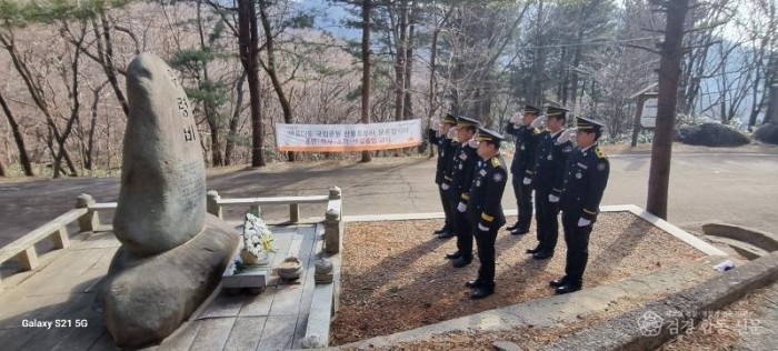 260225-1지리산 위령비 참배.jpg