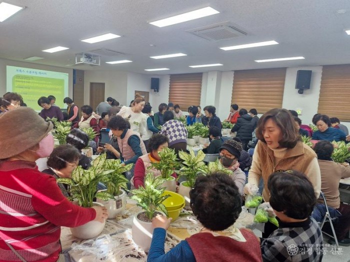 0204 가톨릭 상지대학교 RISE 사업단  임하면에서 문화체험 프로그램 운영 (3).jpg