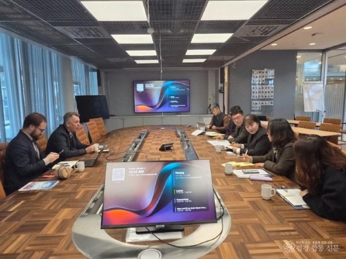 260205 포항시, 노르웨이 트롬쇠와 글로벌 파트너십 강화…북극권 네트워크 확장.jpg