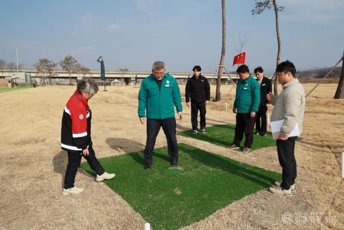 2026 02 05 한천파크골프장 현장점검(체육사업소)49.JPG