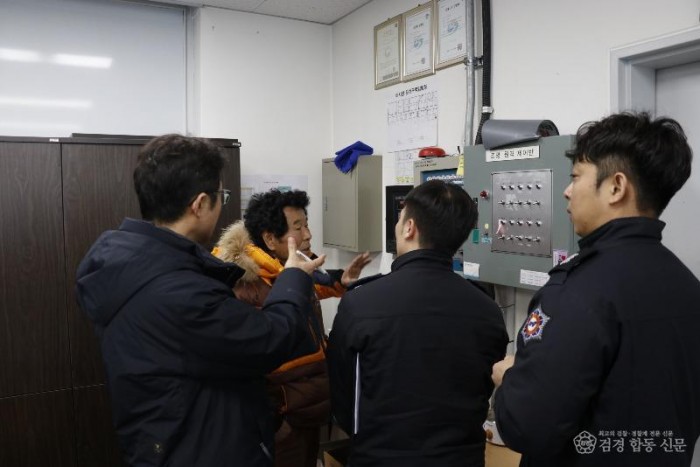 260206-5점검 전 간담회 단체사진2.JPG