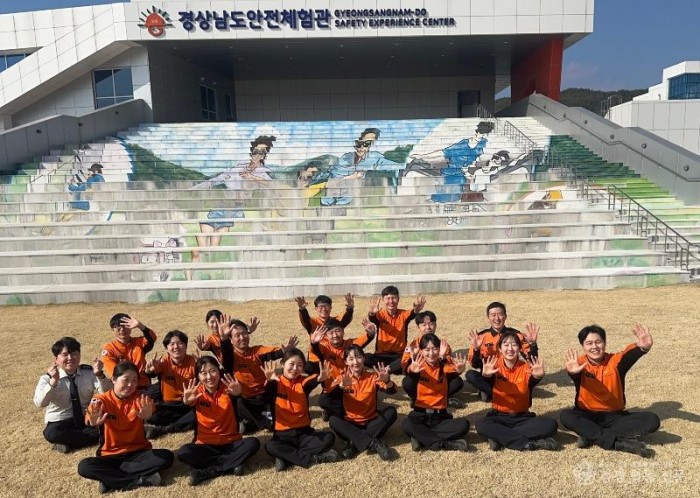 260206-1경남,전북 협업사진.jpg