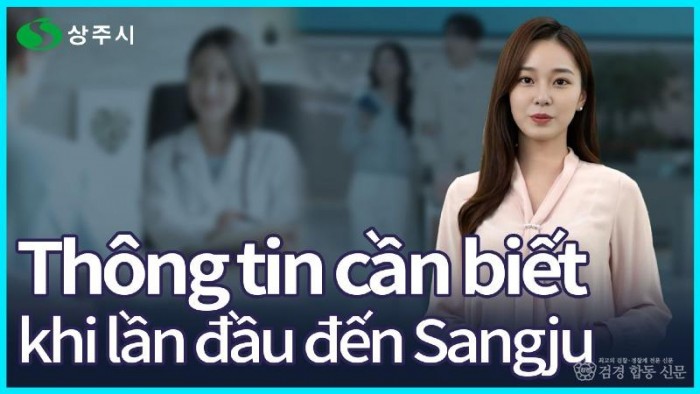 1. [상주시 공보감사실]다국어 시정AI 뉴스 베트남어.jpg