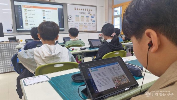 2.경북교육청, 초등 1학년 한글 지도 지원 강화(‘따스함으로 다가가는 한글책임교육’ 도움 자료 제작_배부)(초등 문해력 플러스2)_02.jpg