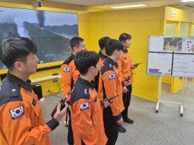 산불현장 지휘 시연 장면.jpg