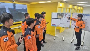 산불현장 지휘 시연 장면.jpg