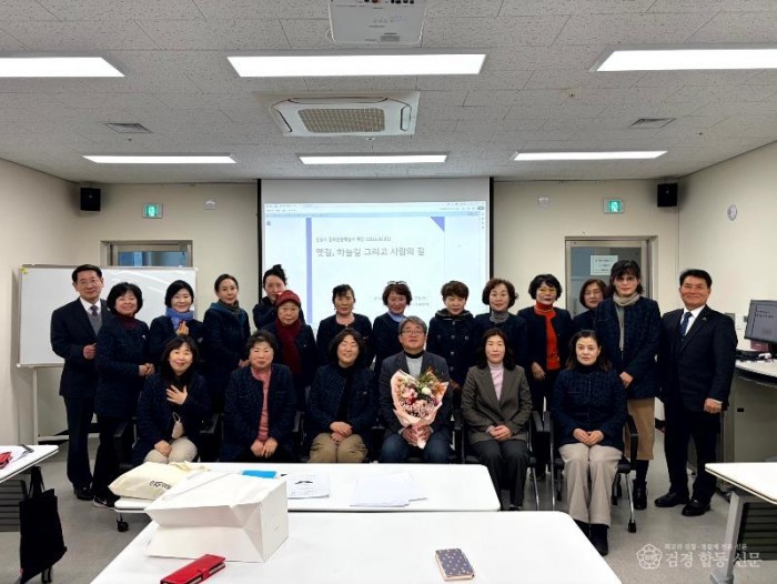 1-2. 상반기 문화관광해설사 역량강화교육 단체사진.jpg