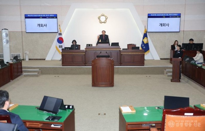 제287회 임시회 개회식_0042.JPG