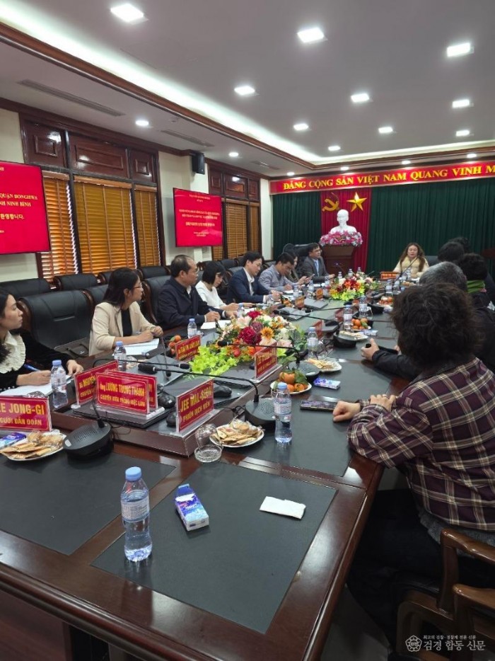 2-2. 베트남 닌빈성 방문.jpg