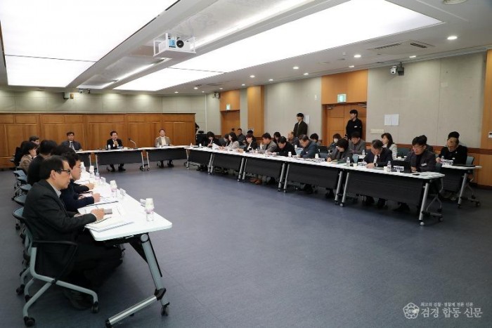 0206 안동시, 제64회 경북도민체육대회 성공 개최 위해 총력 (2).JPG