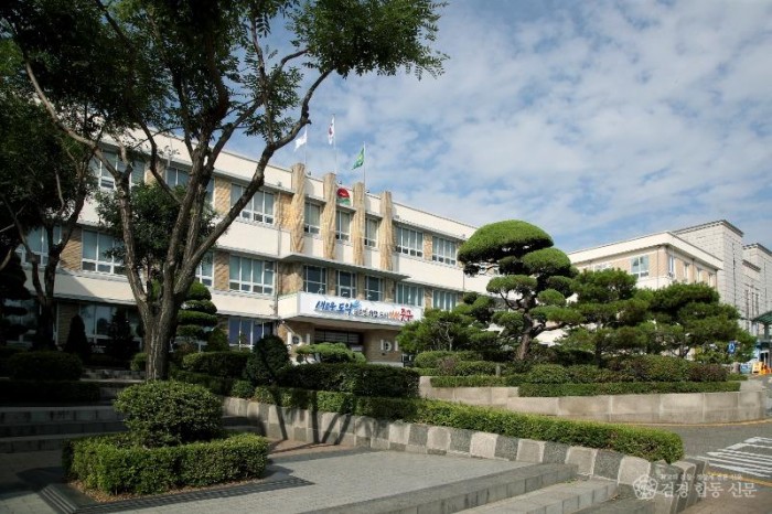 2-1 참고사진 (인천중구청 전경).JPG