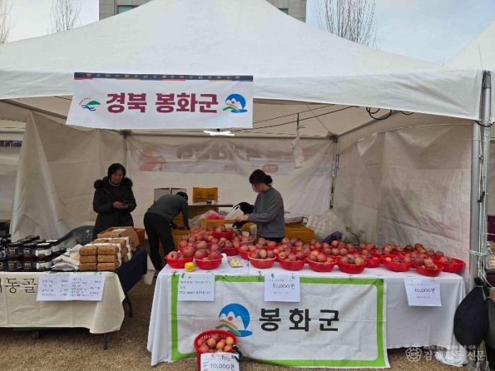 4. 직거래 장터 참가.jpg