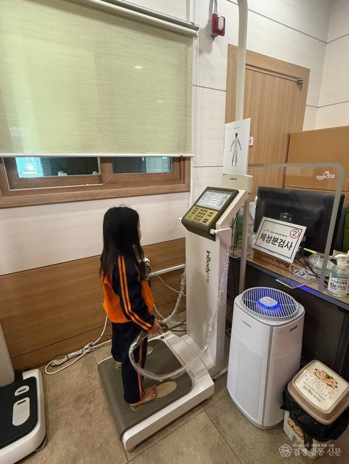성주군사진(성주군보건소  어린이집 아동 대상 인바디 검사 실시).JPG