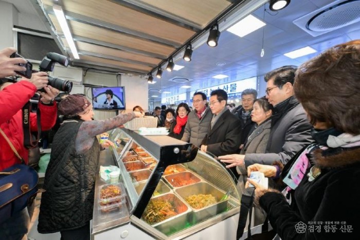 1-5_영덕전통시장  관광·쇼핑·문화 복합공간으로 부활.jpg