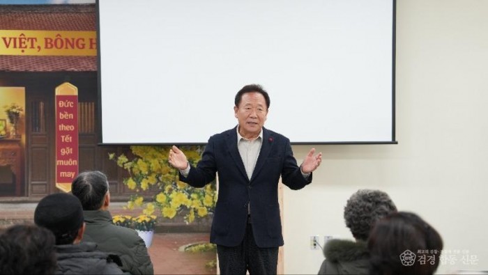 4-7. k 베트남 밸리 공청회.jpeg