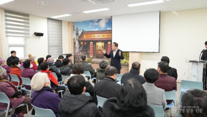 4-5. k 베트남 밸리 공청회.jpeg