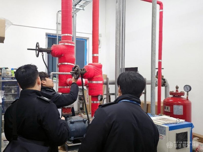 2602114중점관리대상 의료시설 화재안전조사 실시).jpeg