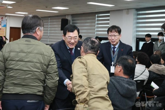 보도자료_양남면서 2026년 현장소통마당_01.JPG