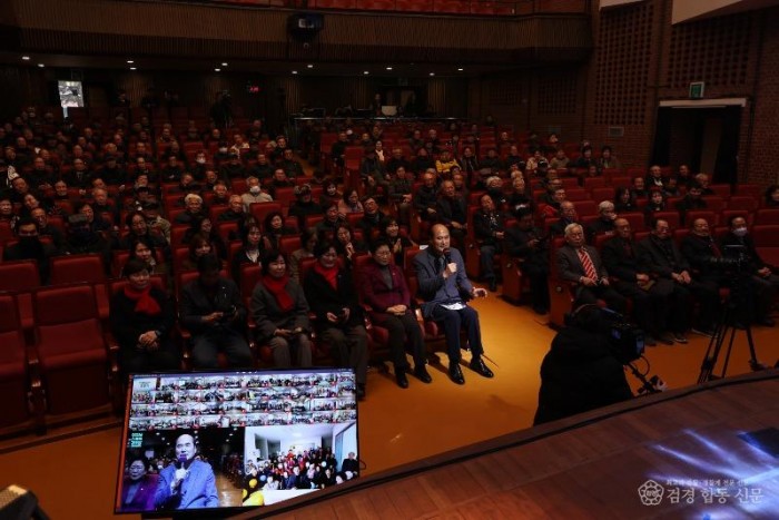 1. [상주시 노인장애인복지과]존심애물 스마트 경로당 개통2.jpg