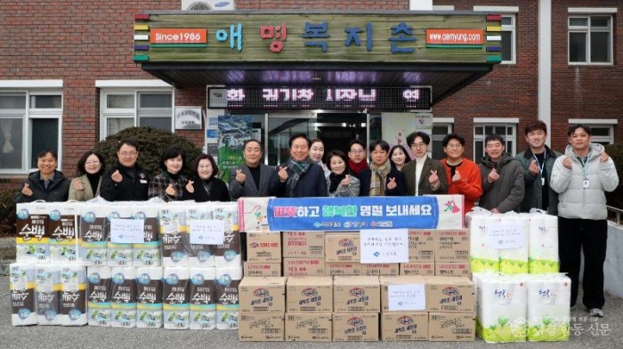 0211 권기창 안동시장  설 명절 앞두고 사회복지시설 위문 (1)-사회복지법인 애명.jpg