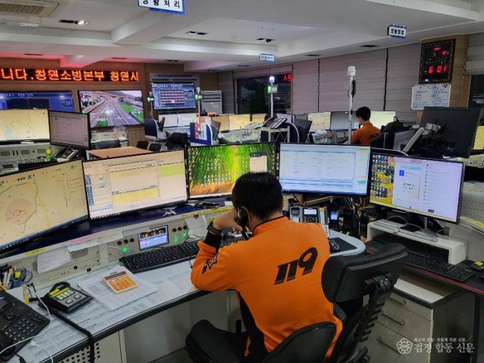 260212-5응급의료상담서비스 안내 사진.jpeg