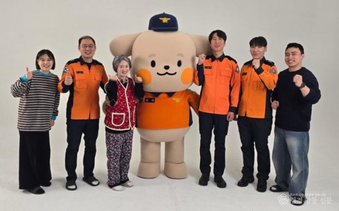 260212-1개그맨 양상국, 119안심콜.jpg