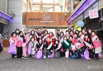 [일자리경제과]설 앞두고 선산봉황시장 장보기…구미시  전통시장 소비 촉진 나서(단체사진).jpg