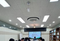 송파장원만 의원.jpg