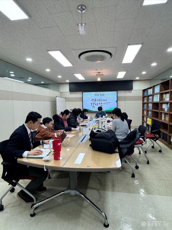 송파장원만 의원.jpg