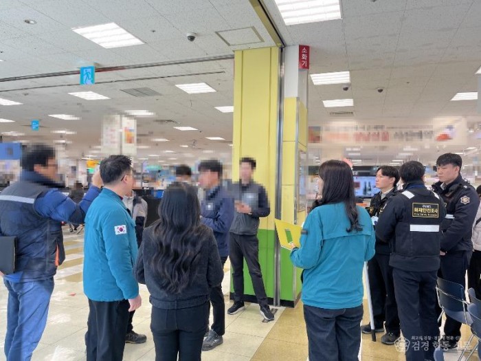 260213-1다중이용시설 불시단속.jpg