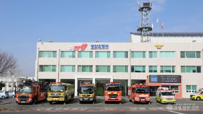 260213-4성산소방서, 설 명절 연휴 대비 특별경계근무 돌입 ).JPG