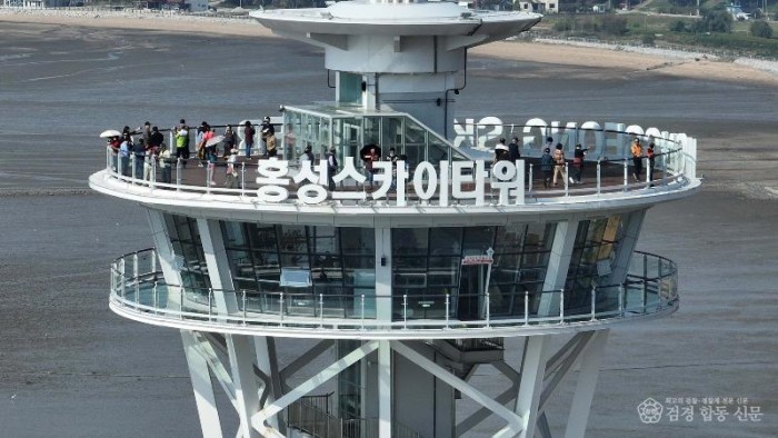 20일 (홍성군, 연간 관광객 760만 시대 열다)_스카이타워.jpg