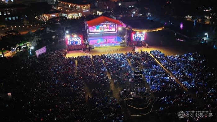 20일 (홍성군, 연간 관광객 760만 시대 열다).jpg