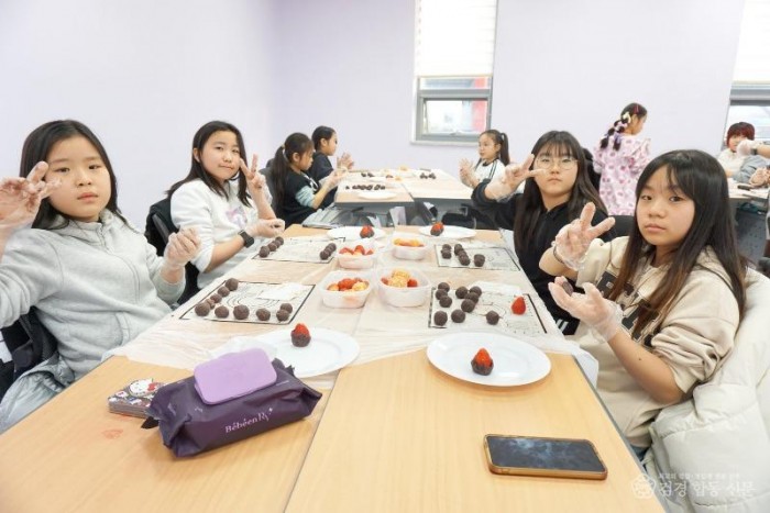 260220보도자료(겨울방학은 청송군청소년수련관에서 놀자[풍성한 원데이 프로그램 운영]) (2).jpg