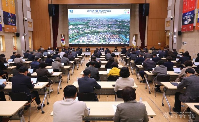 보도자료_주낙영 경주시장 민생안전미래전략 속도 설 이후 시정 현안 점검_02.JPG