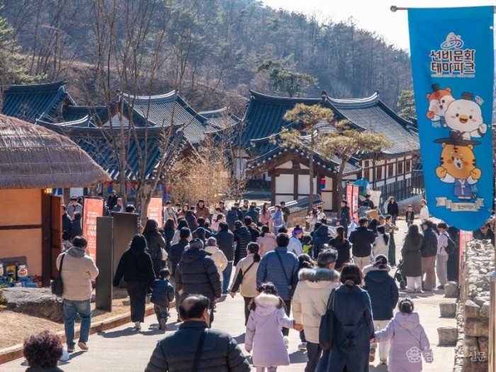 영주-2-1 설 연휴 기간 운영한 설맞이한마당이 성황리 막을 내렸다(거리풍경).jpg
