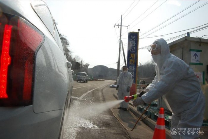 3. 박현국 봉화군수 3.jpg