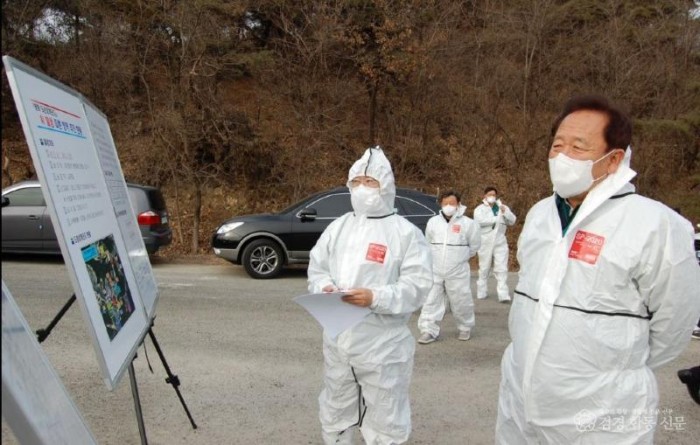 2. 박현국 봉화군수 2.jpg