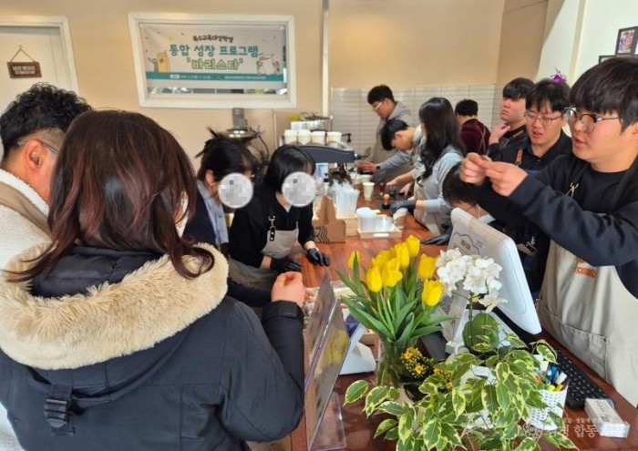 0222 안동시청소년수련관  ‘꿈을 담은 일일카페’ 성료 (2).jpg