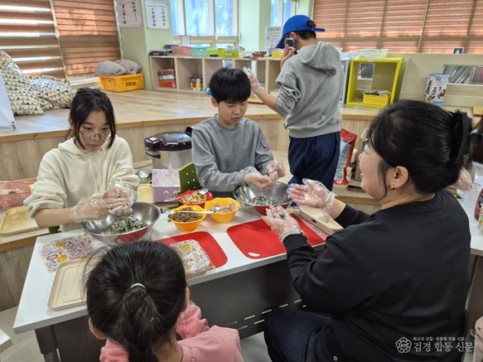 2-2. “청소년이랑 피크닉 가자!” 행사사진1.jpg