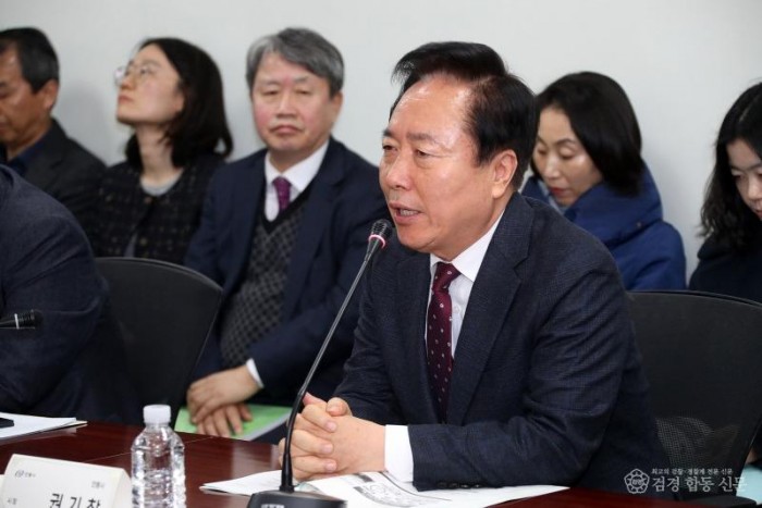 0223 안동시, 정책토론회 열고 산업용 헴프 규제개선 논의 본격화 (3).JPG